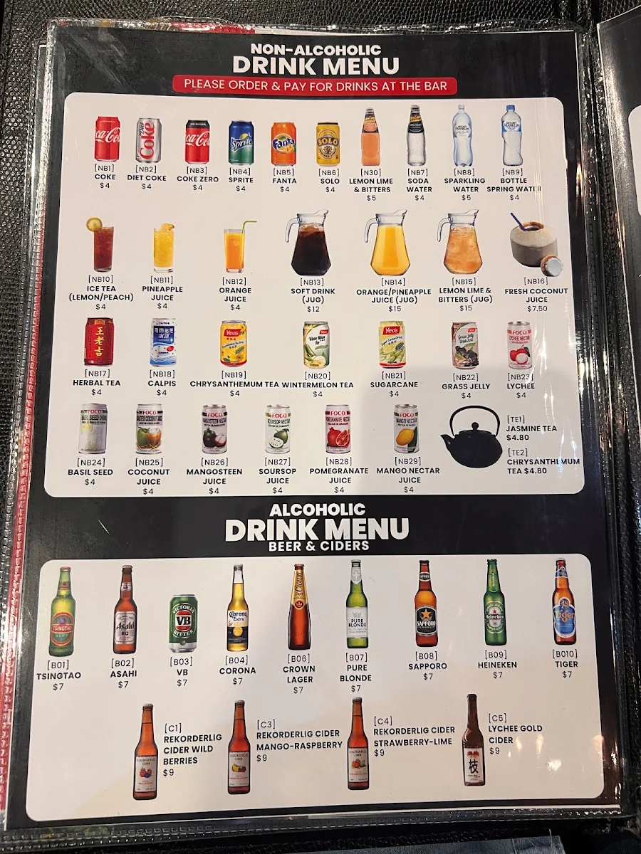 Menu, Hotpot City