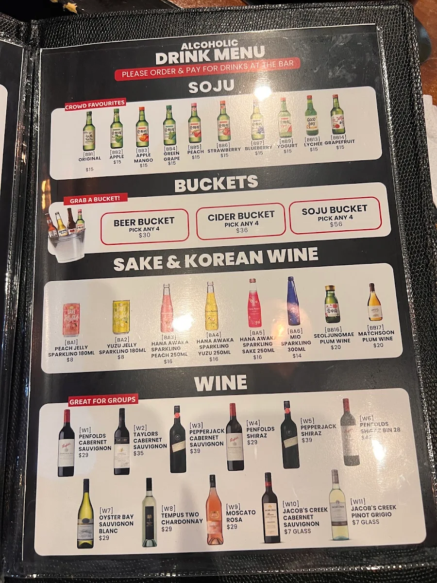 Menu, Hotpot City