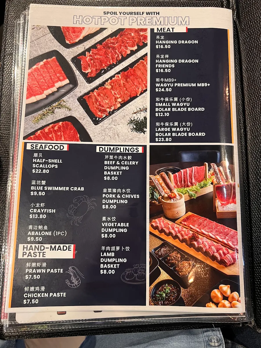 Menu, Hotpot City