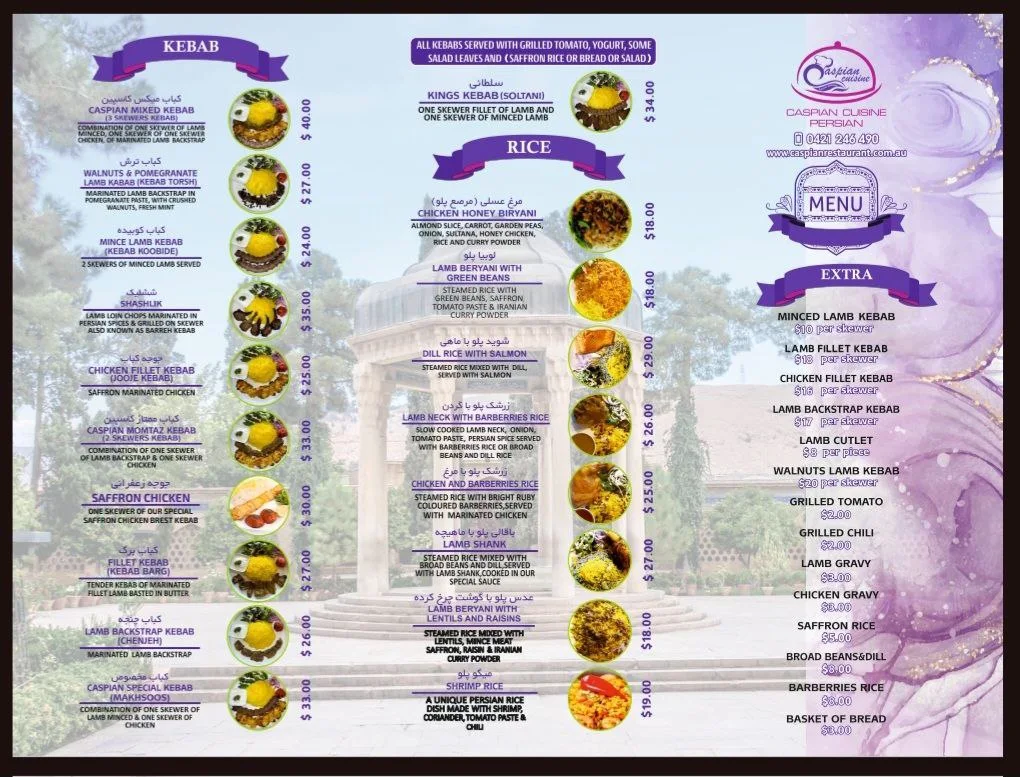Menu, Caspian restaurant