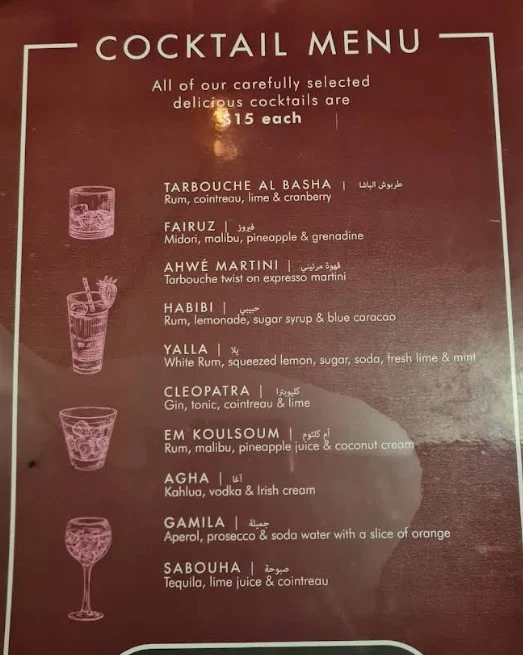 Menu, Tarbouche Mezza Bar