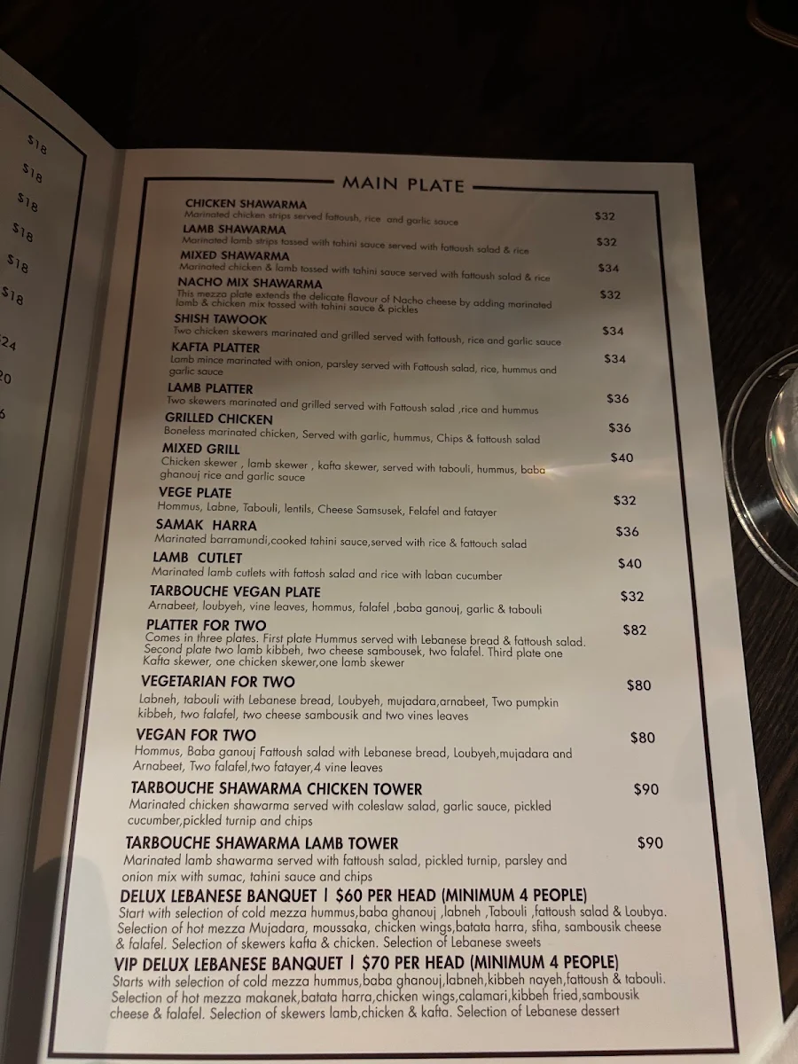 Menu, Tarbouche Mezza Bar