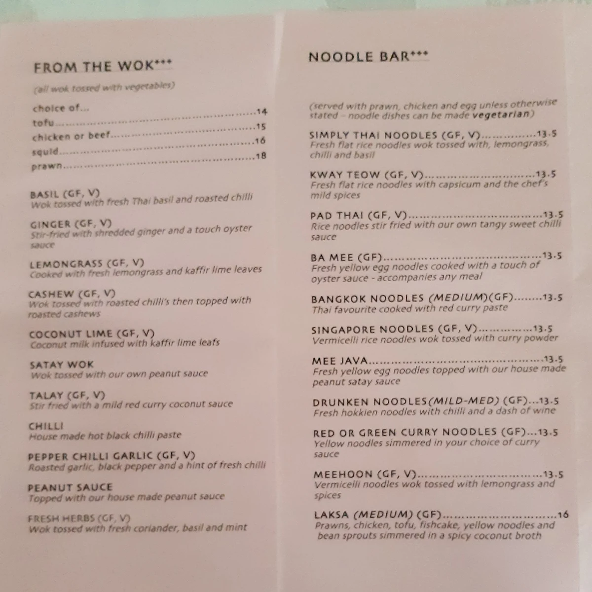 Menu photo 3