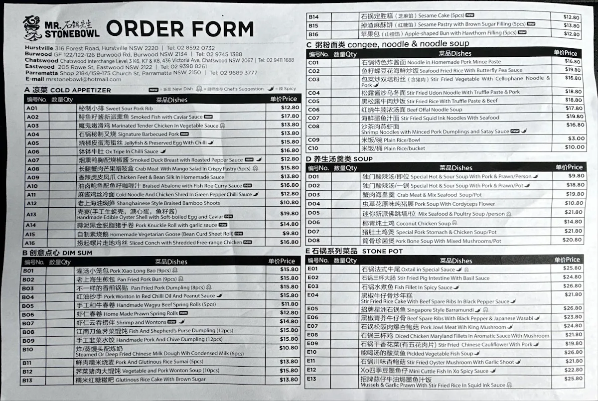Menu, Mr Stonebowl Parramatta