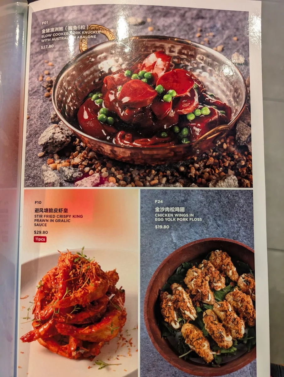 Menu, Mr Stonebowl Parramatta