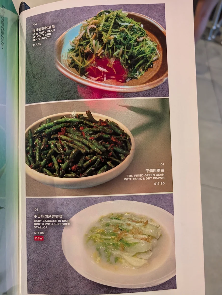 Menu, Mr Stonebowl Parramatta