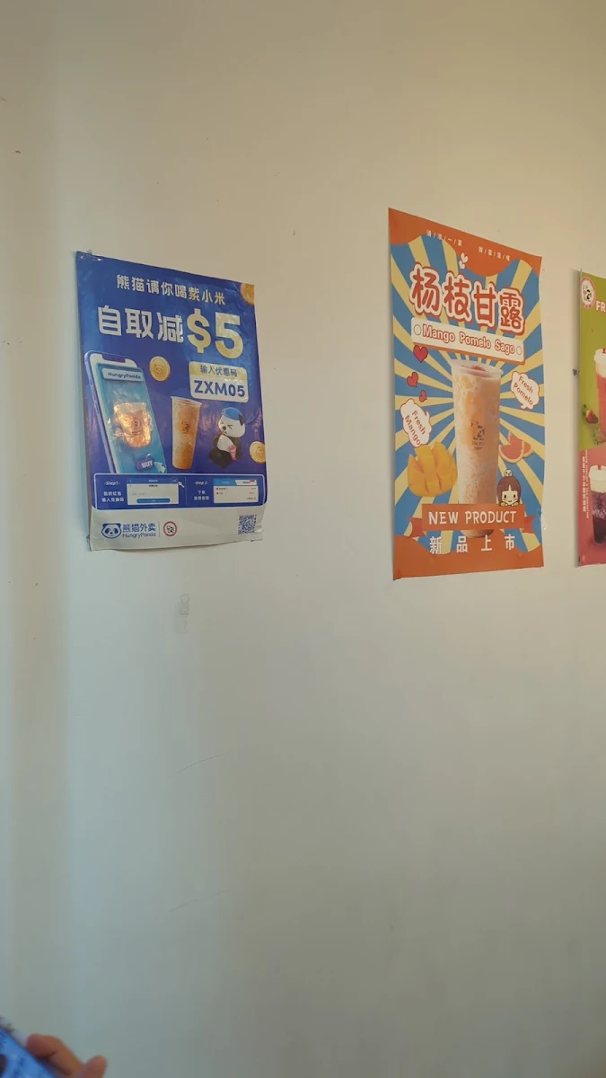 Menu, XiaoMi’s Yogurt 紫小米