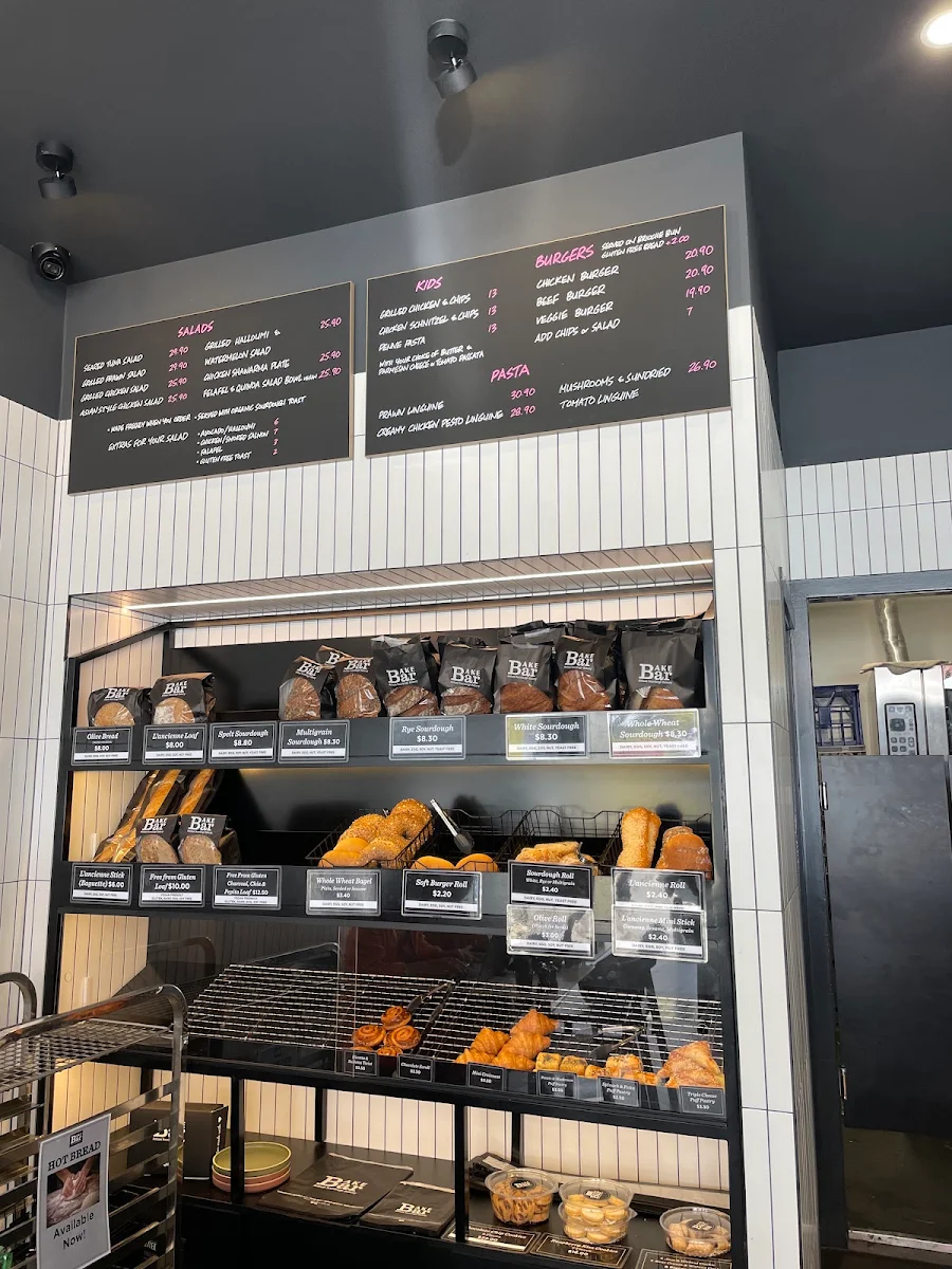 Vibe, Bake Bar