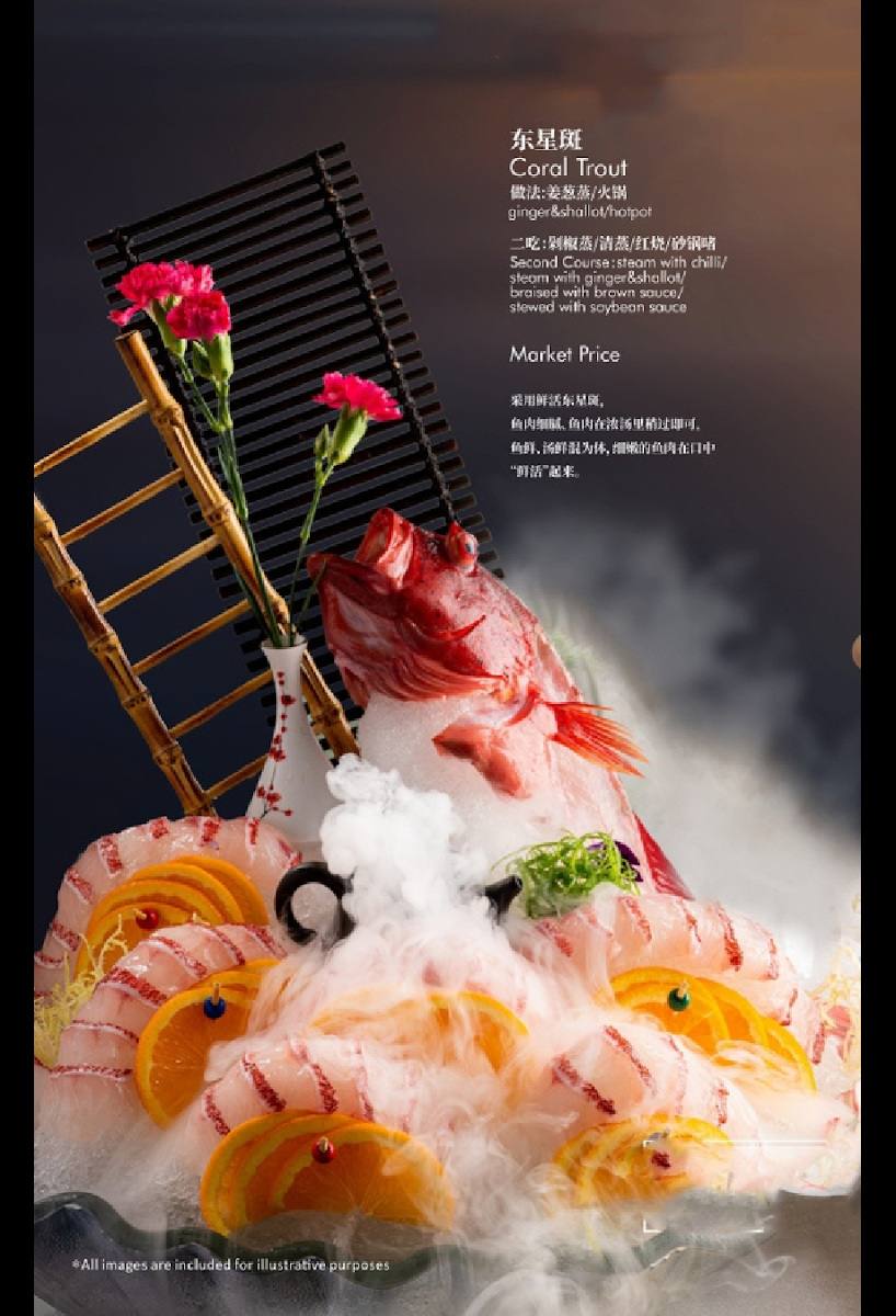 Menu, The Hotpot Guy 9號火锅