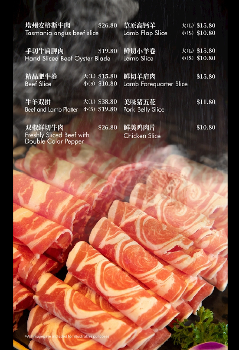 Menu, The Hotpot Guy 9號火锅