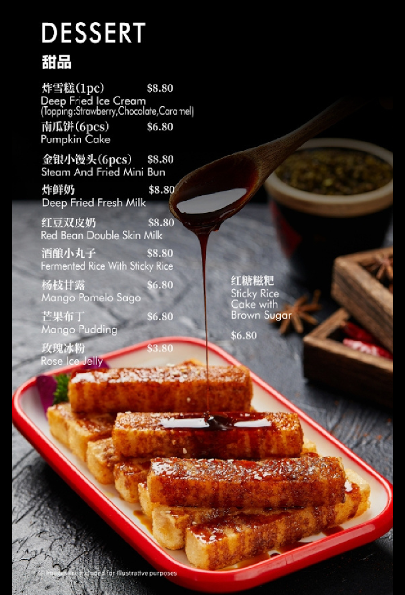 Menu, The Hotpot Guy 9號火锅