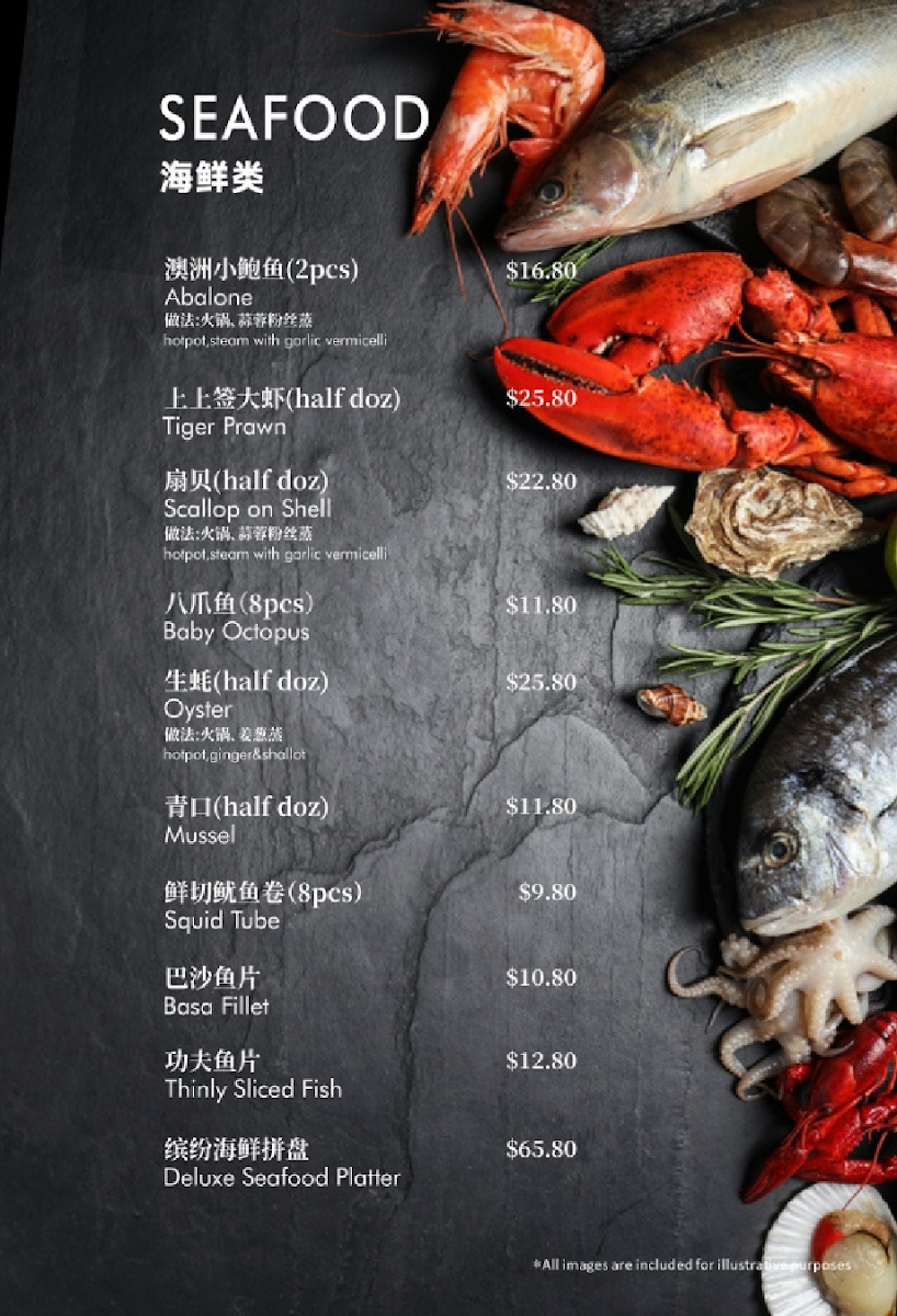 Menu, The Hotpot Guy 9號火锅