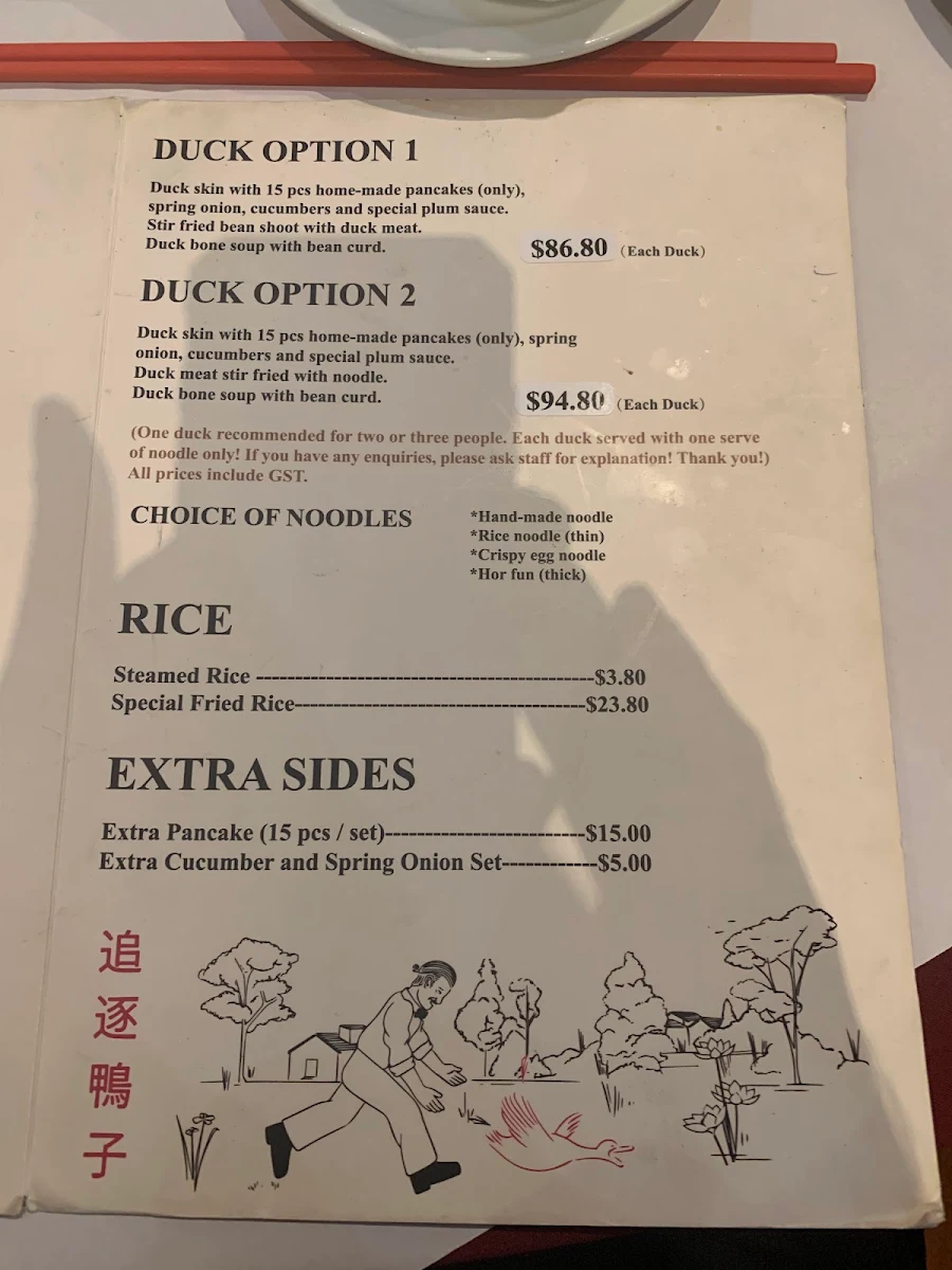 Menu, Simon's Peking Duck