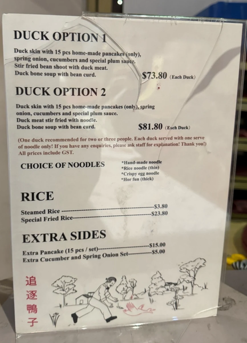 Menu, Simon's Peking Duck