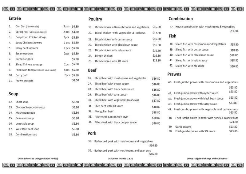 Menu, Simon's Peking Duck