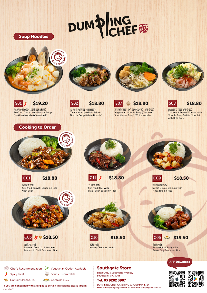 Menu, Dumpling Chef Southgate