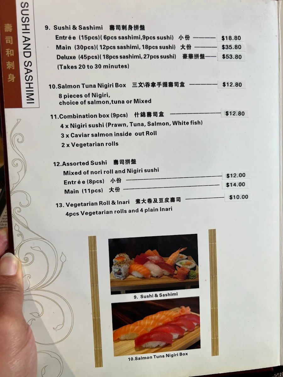 Menu, 361 Sushi Club Japanese Restaurant Balwyn