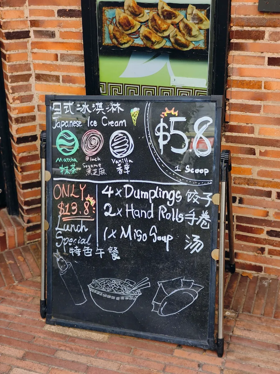 Menu, 361 Sushi Club Japanese Restaurant Balwyn