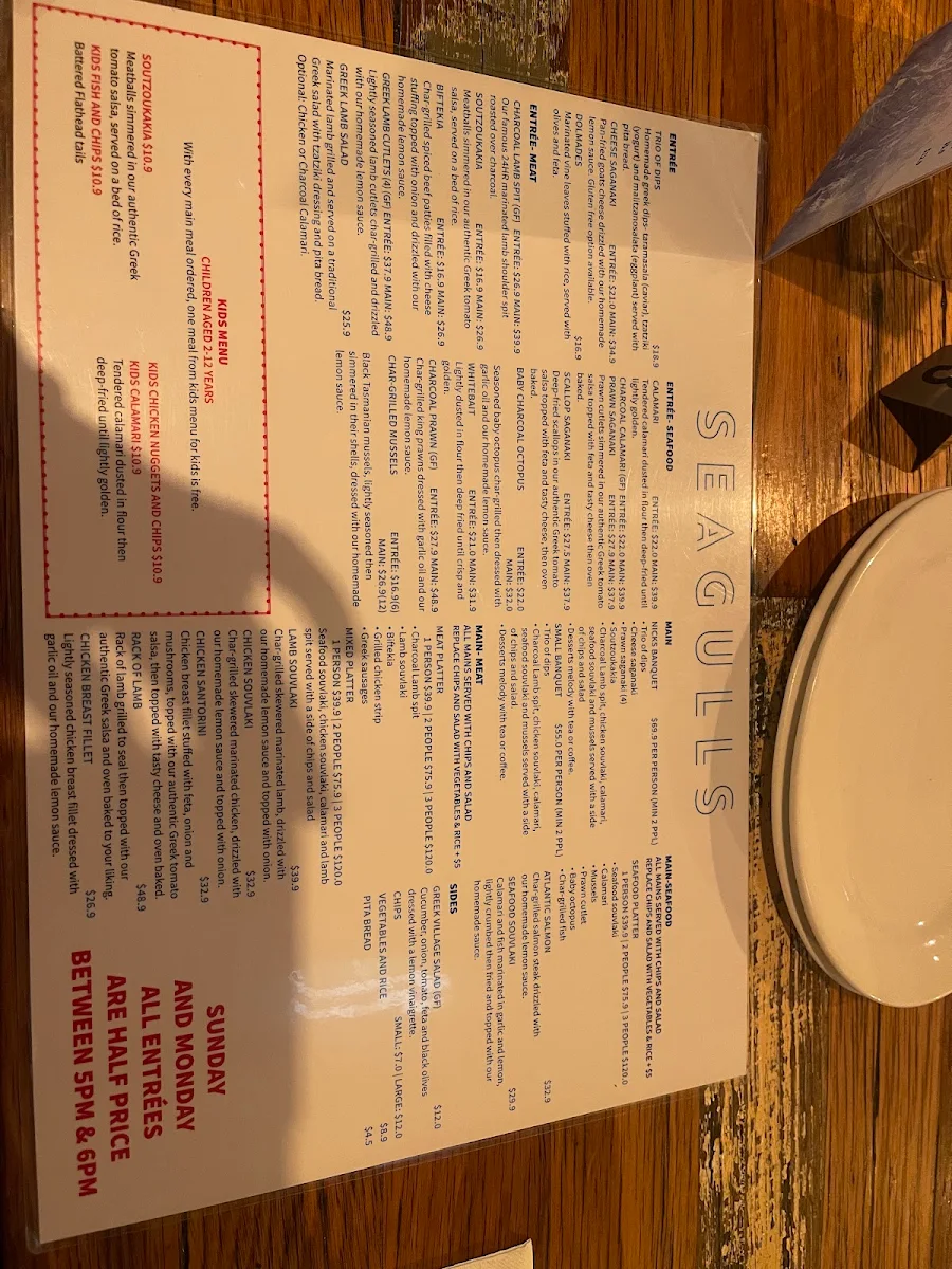 Menu, Seagull Greek Taverna
