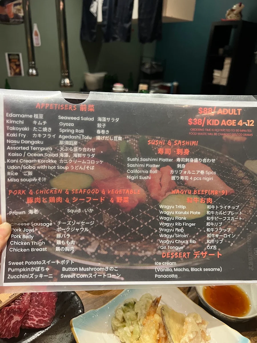 Menu, Izakaya Jiro