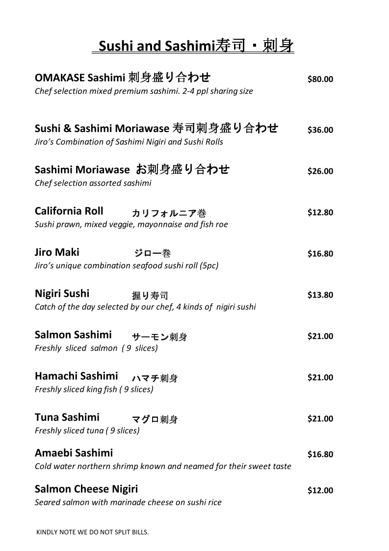 Menu, Izakaya Jiro