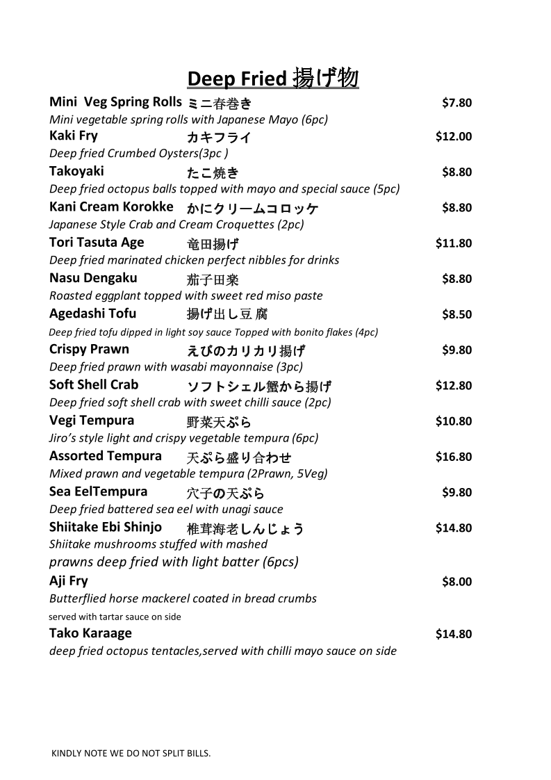 Menu, Izakaya Jiro