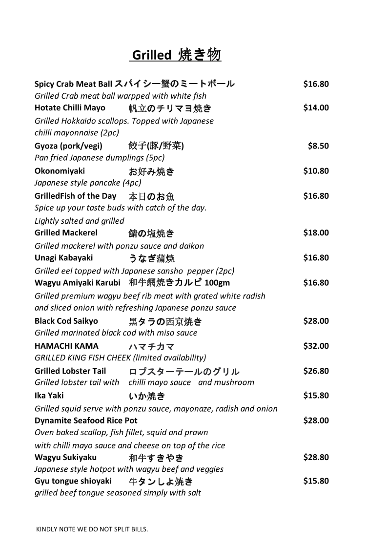 Menu, Izakaya Jiro