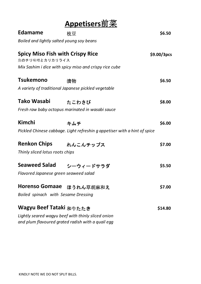 Menu, Izakaya Jiro