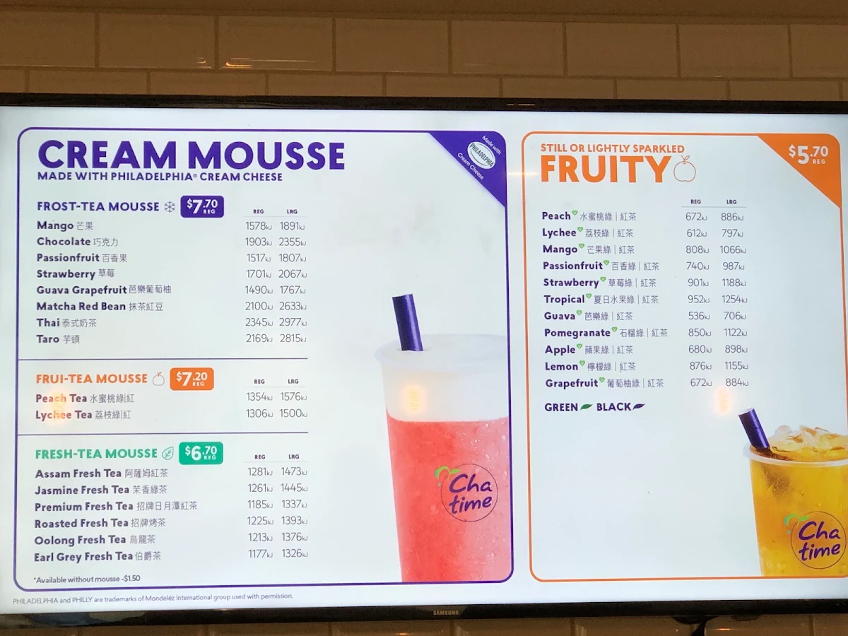 Menu, Chatime Pavilion on George