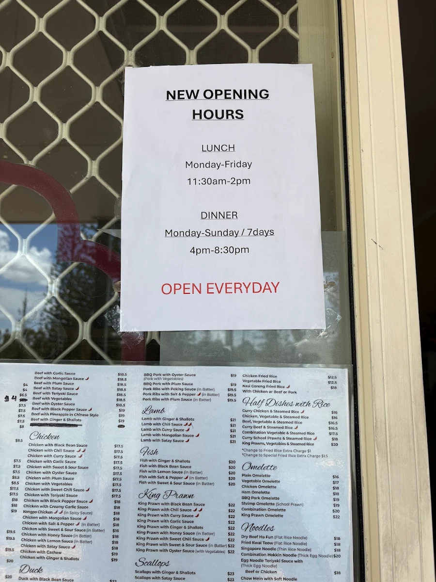 Menu, Ormeau Chinese Restaurant