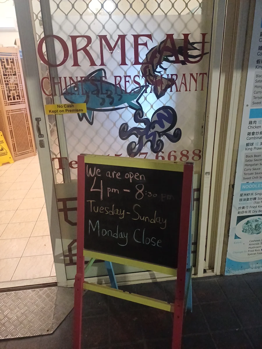 Menu, Ormeau Chinese Restaurant