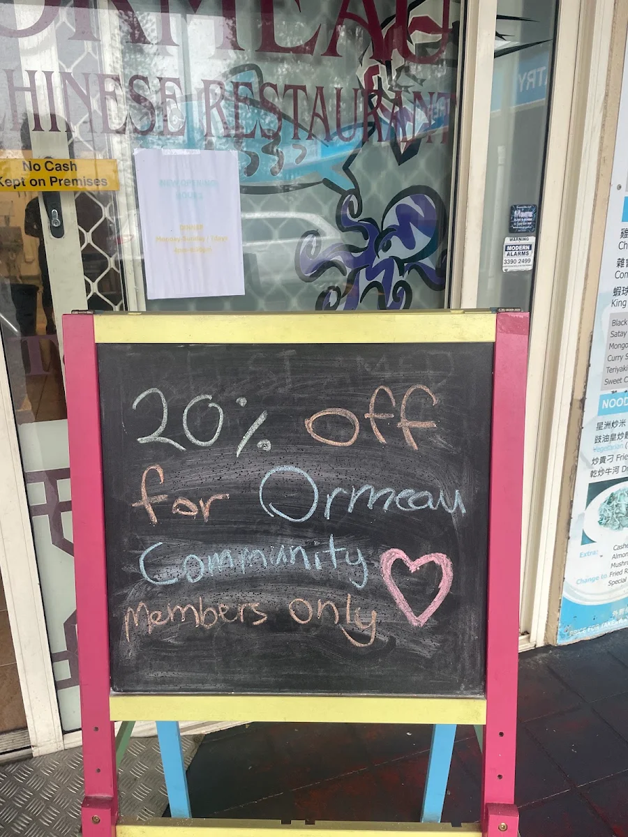 Menu, Ormeau Chinese Restaurant