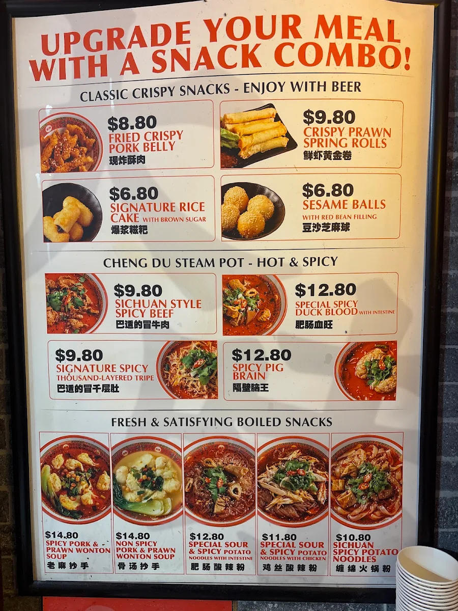 Menu, David’s Master Pot