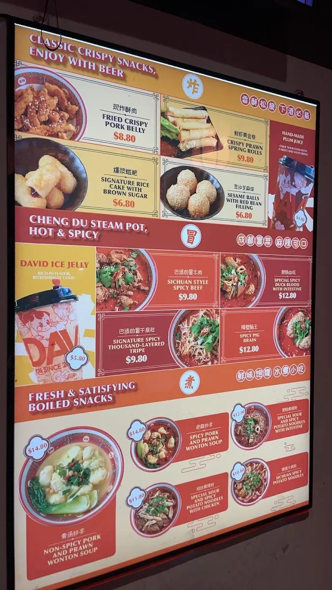 Menu, David’s Master Pot