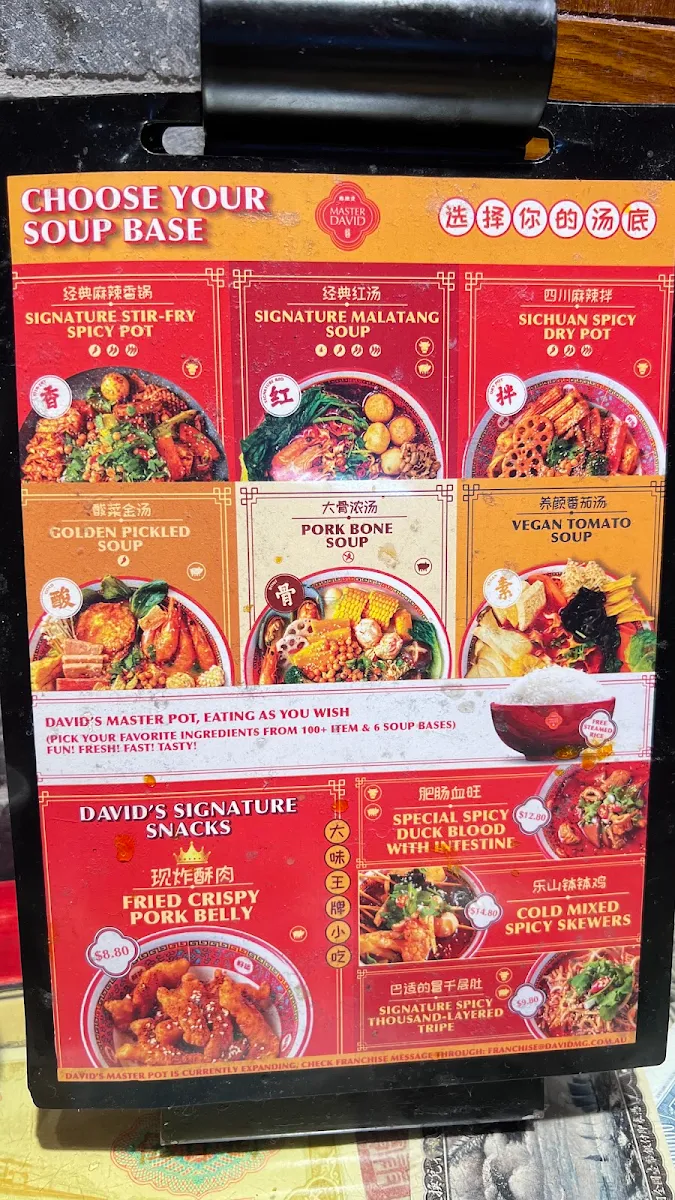 Menu, David’s Master Pot