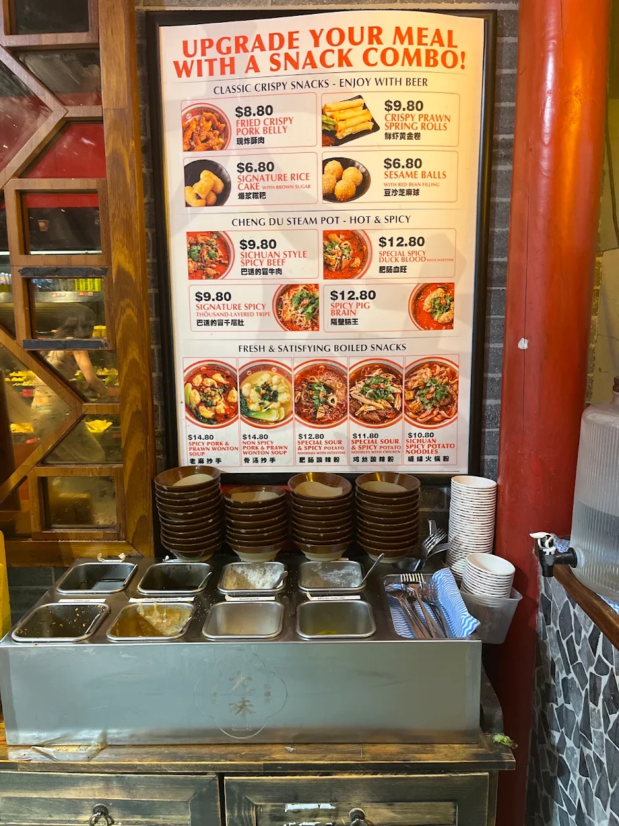 Menu, David’s Master Pot
