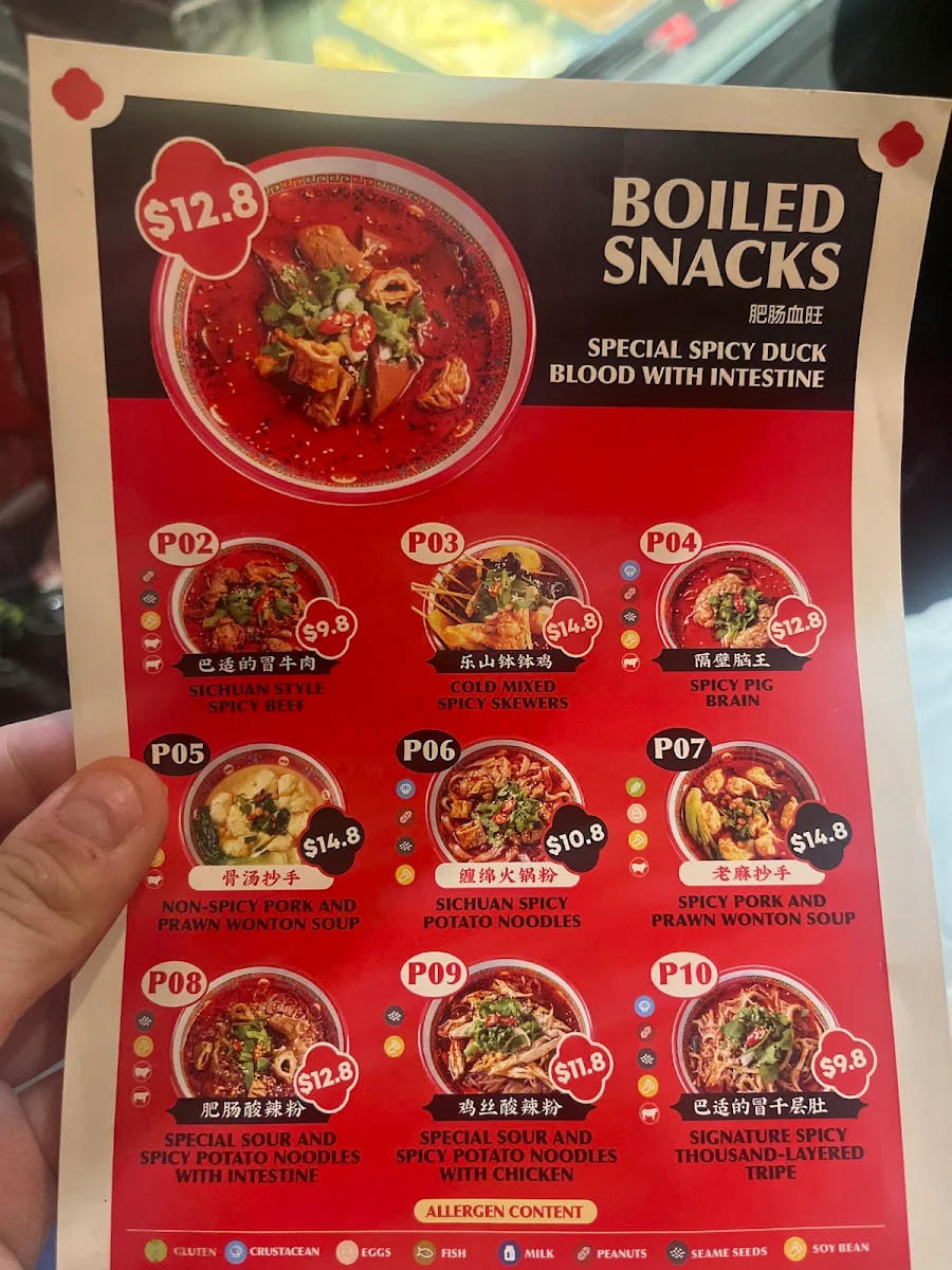 Menu, David’s Master Pot