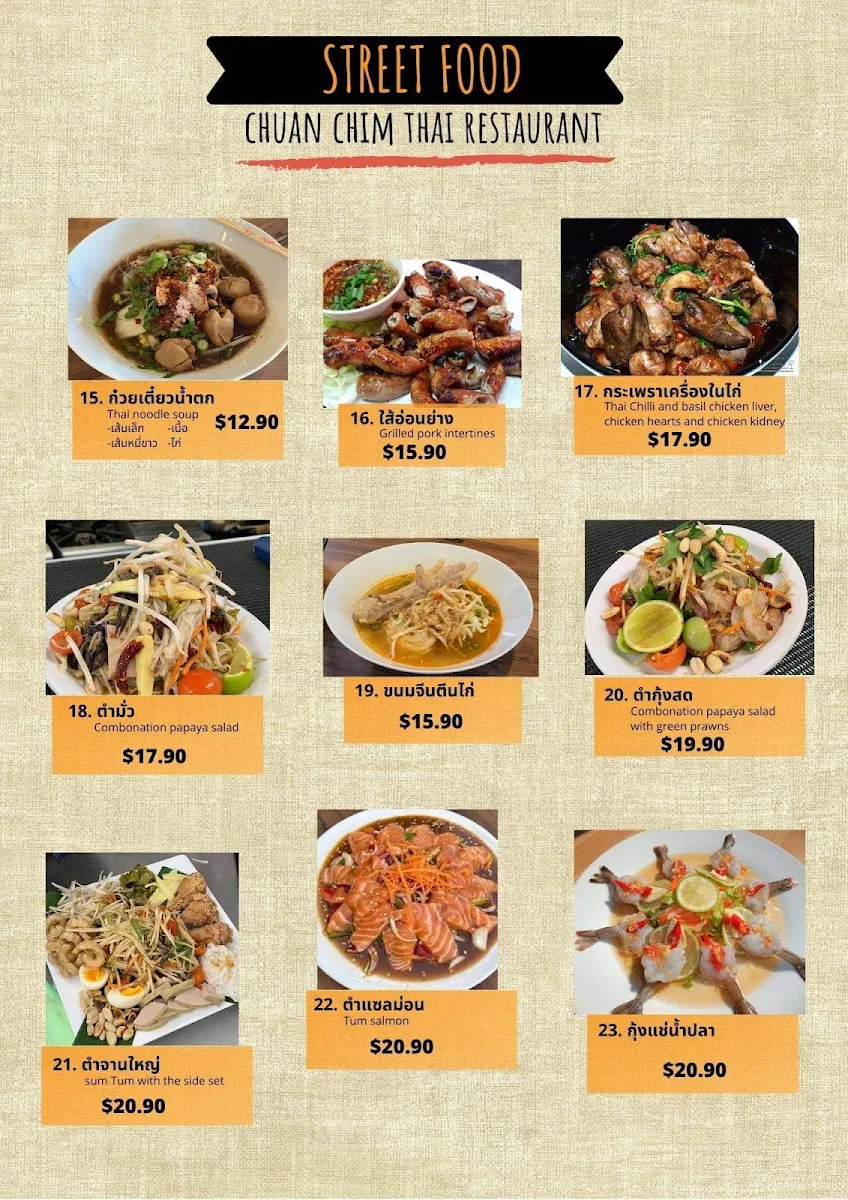 Menu, Chuan Chim Thai Restaurant