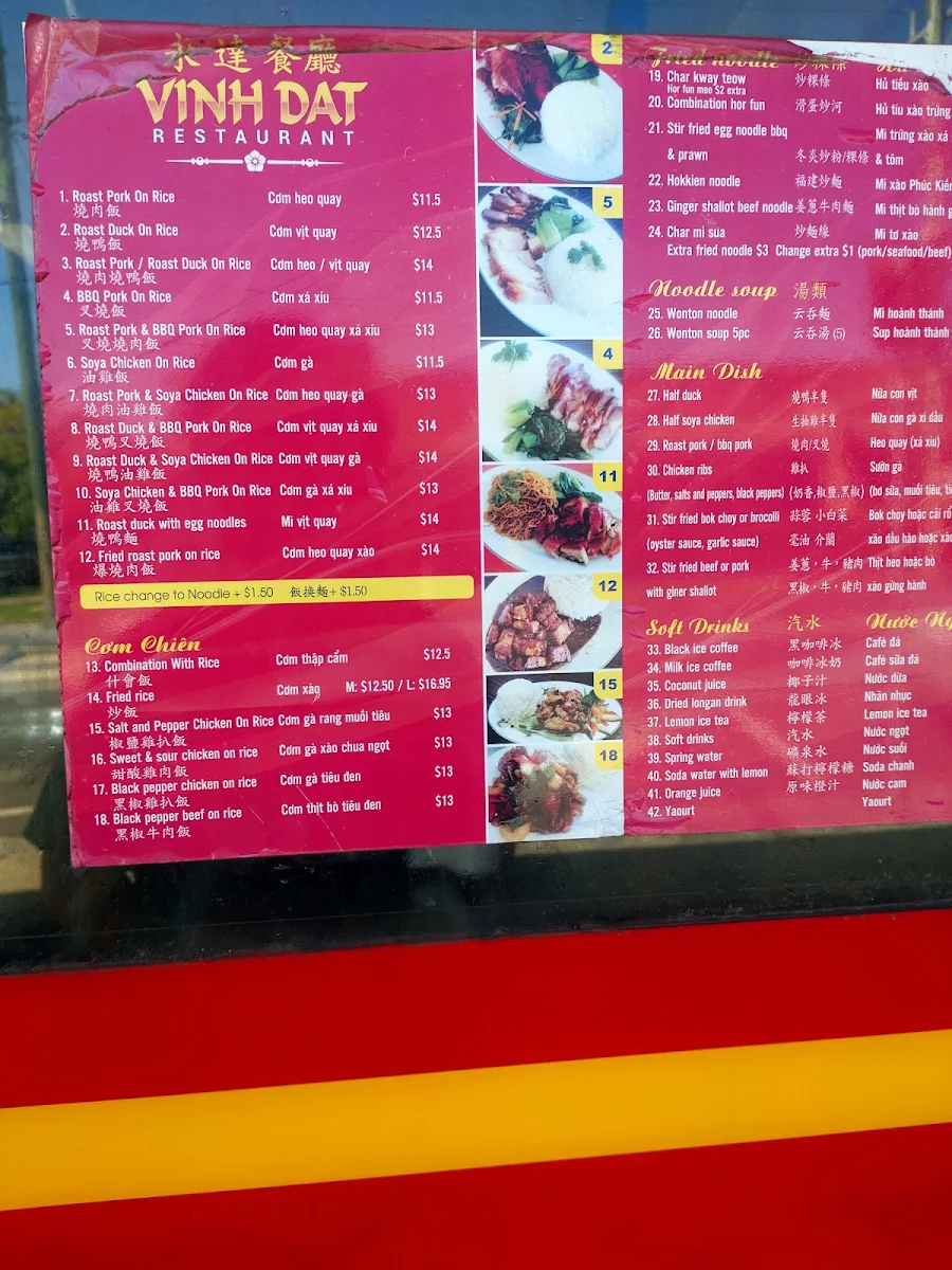 Menu, Vinh Dat