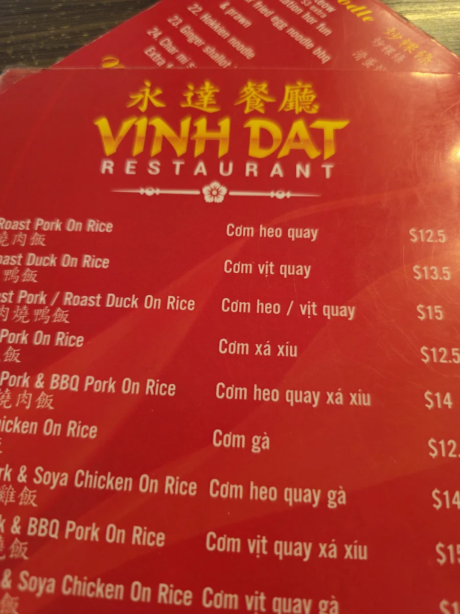 Menu, Vinh Dat