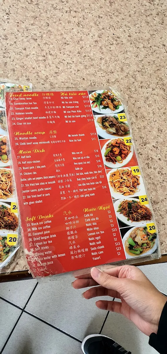 Menu, Vinh Dat