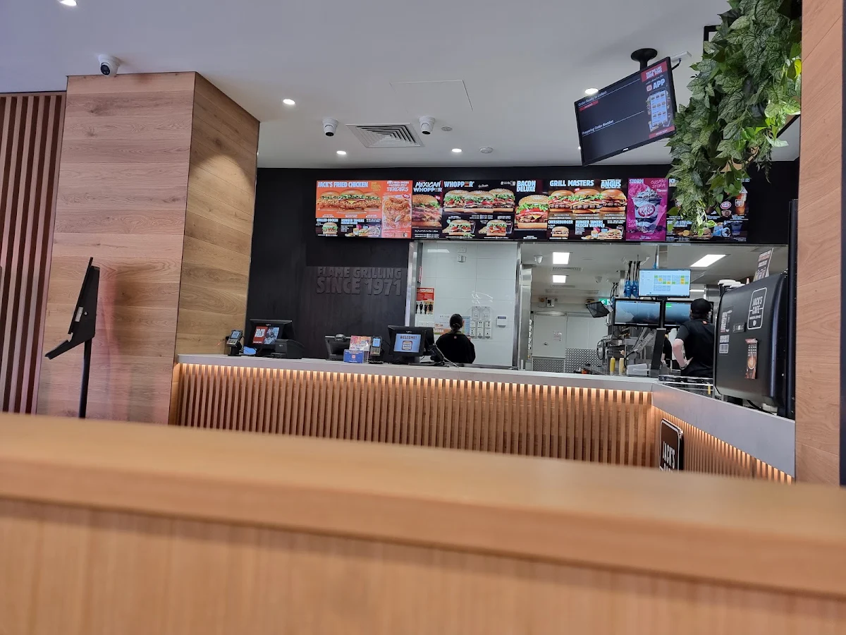 Vibe, Hungry Jack's Burgers McGraths Hill