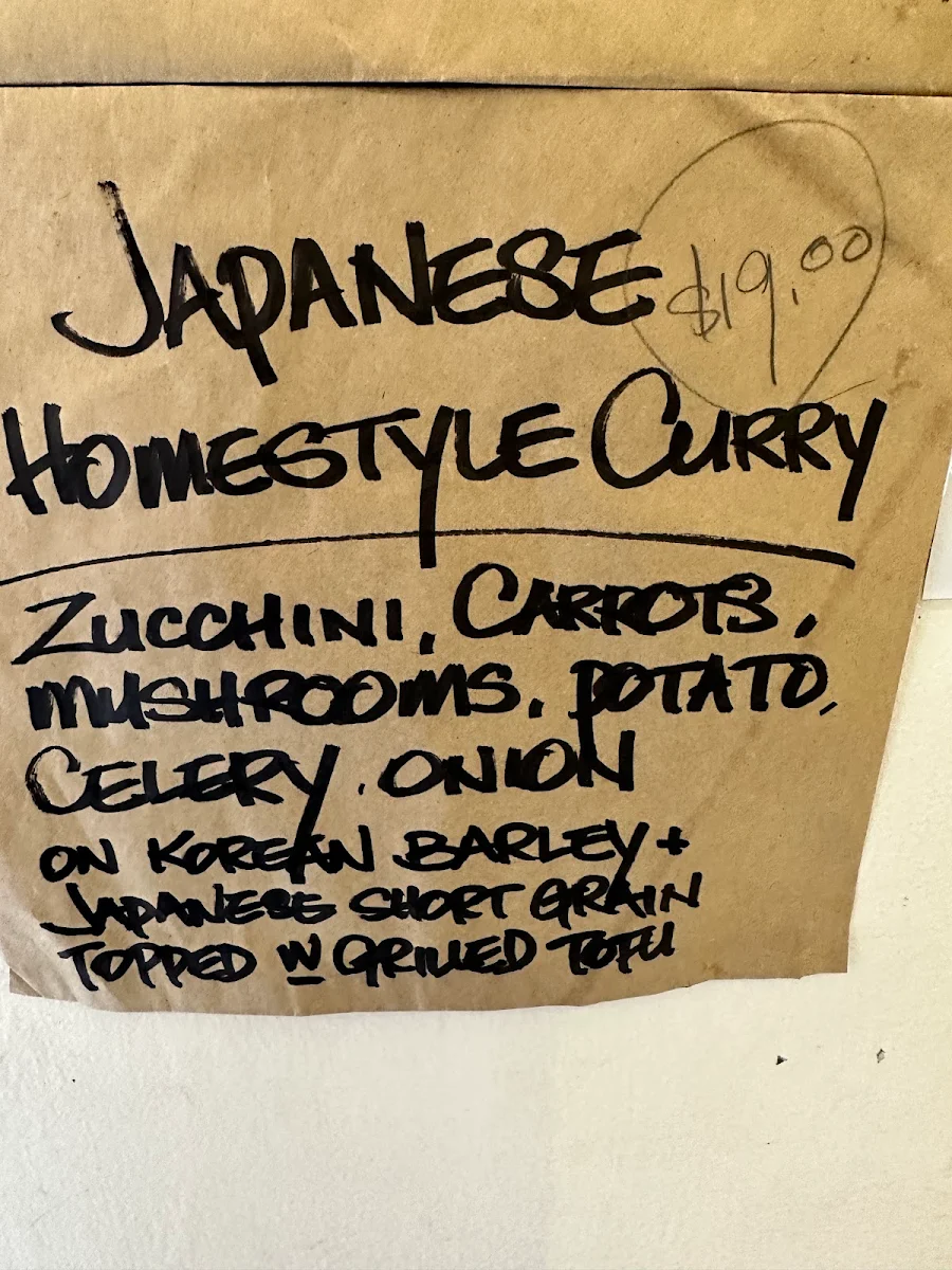 Menu, The Hood
