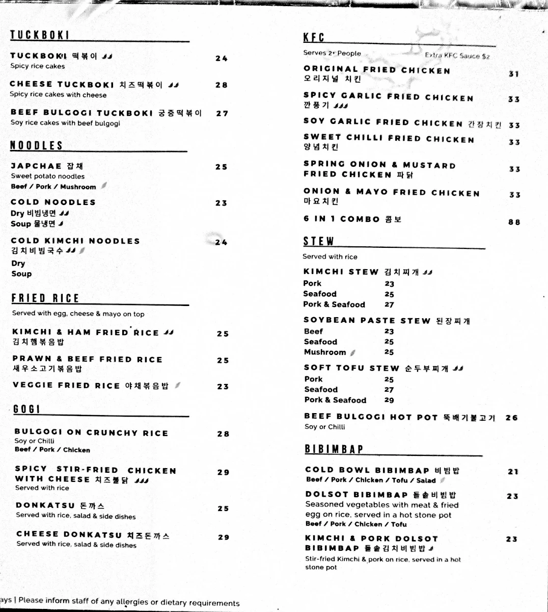 Menu, By Korea