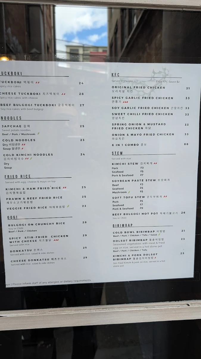 Menu, By Korea