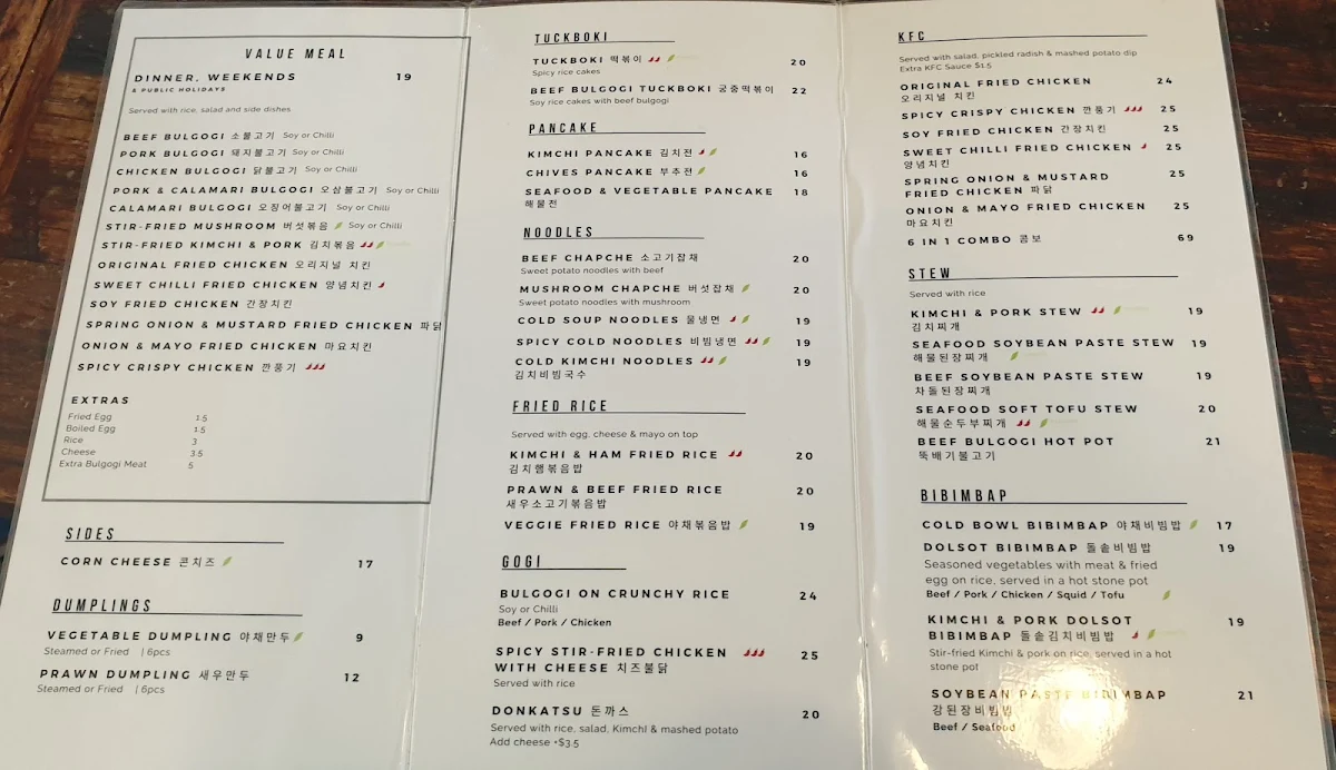 Menu, By Korea