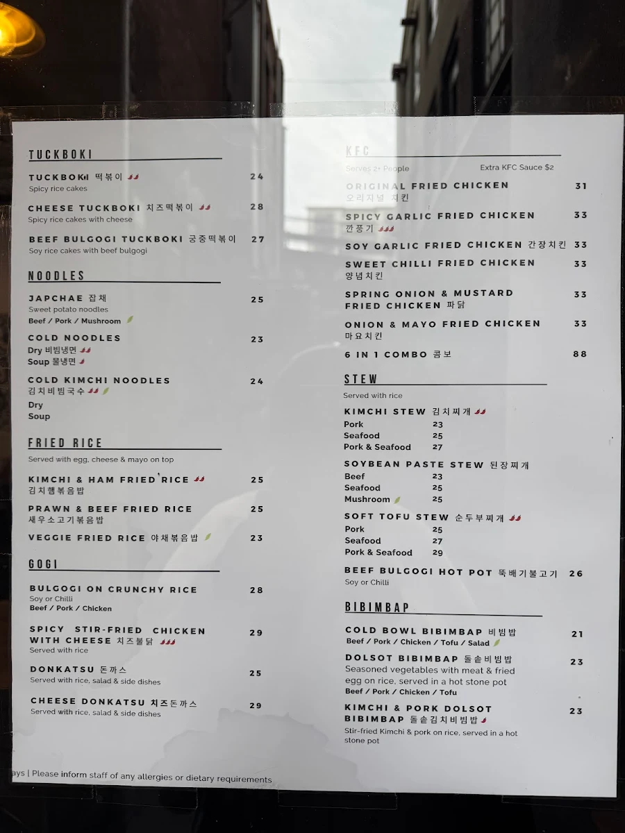 Menu, By Korea