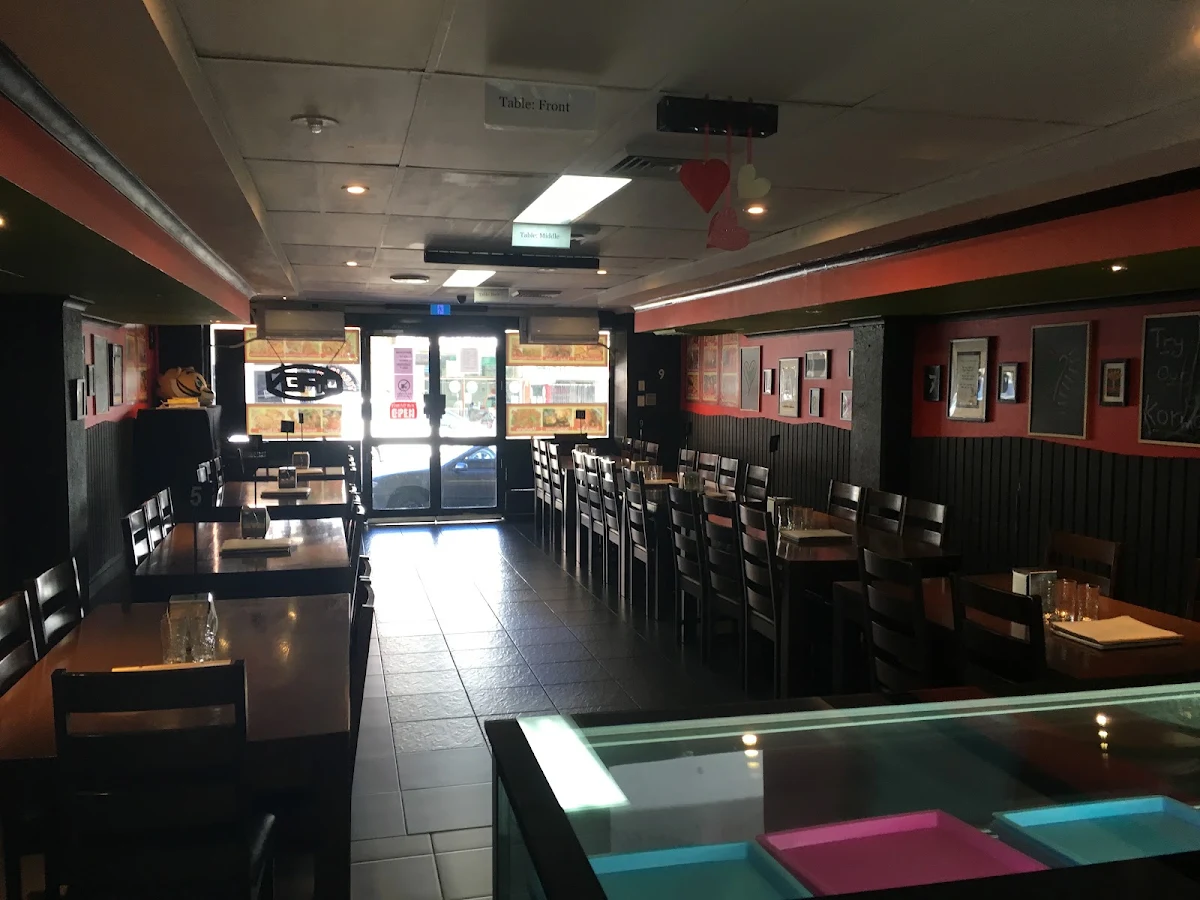 Vibe, Ekush Halal Restaurant Lakemba