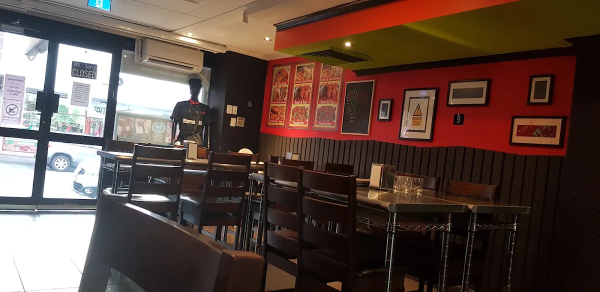 Vibe, Ekush Halal Restaurant Lakemba