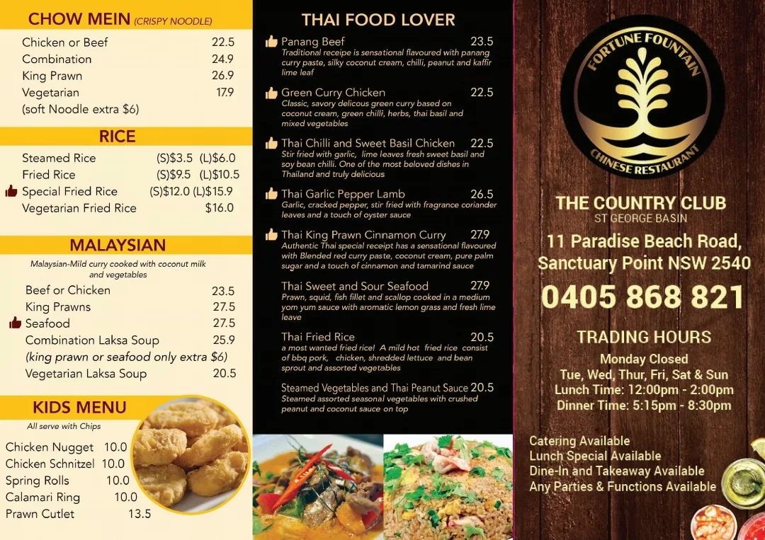 Menu, Fortune Fountain Chinese Restaurant